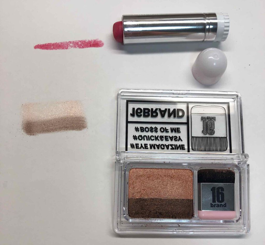 口紅（詰替用）/ちふれ/口紅を使ったクチコミ（3枚目）