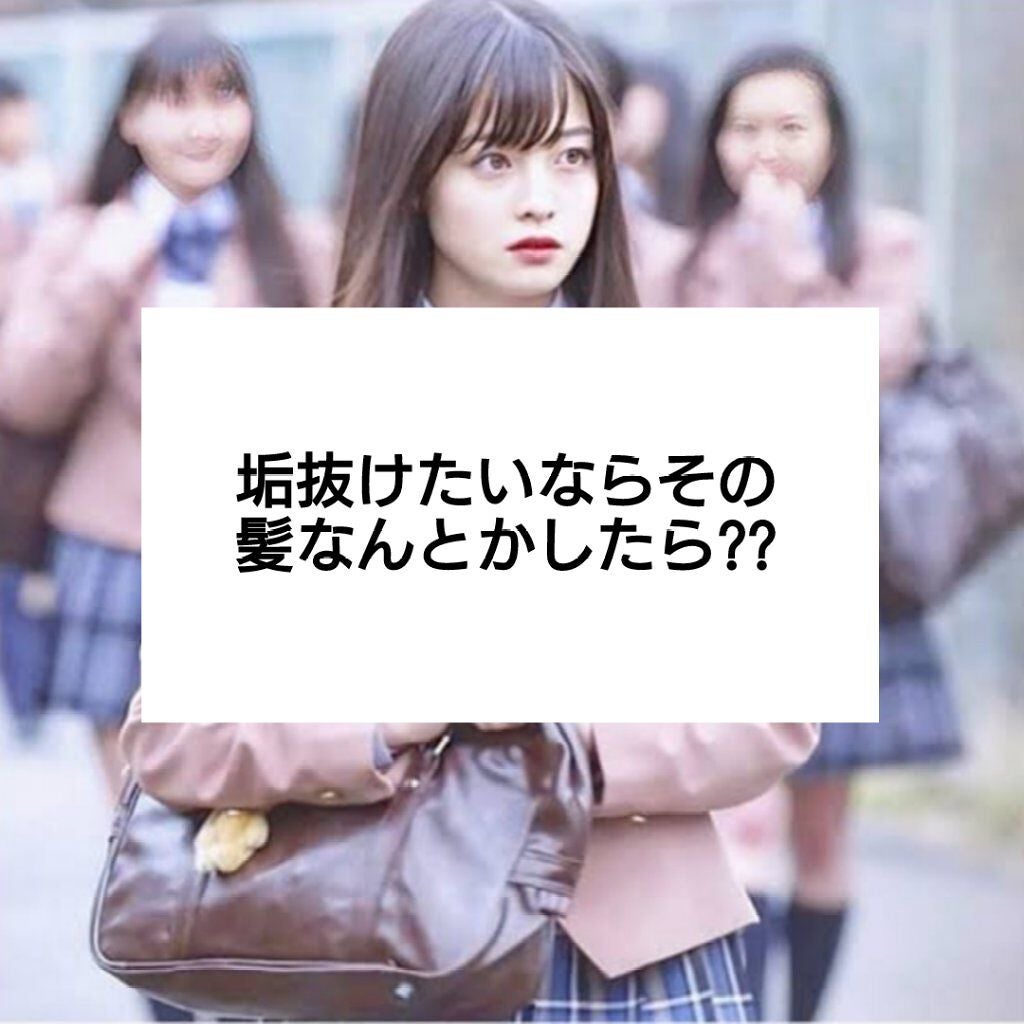 フィーノ プレミアムタッチ 濃厚美容液ヘアマスク/フィーノ/ヘアマスク・ヘアパックを使ったクチコミ(1枚目)