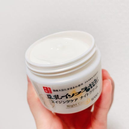 リンクルナイトクリーム/なめらか本舗/フェイスクリームを使ったクチコミ(4枚目)