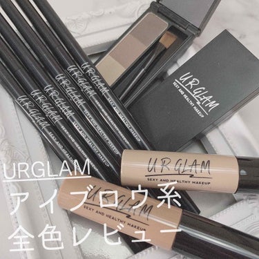 UR GLAM　EYEBROW POWDER/U R GLAM/パウダーアイブロウ by なまこ🎀