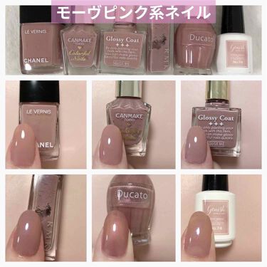カラフルネイルズ キャンメイクを使った口コミ モーヴピンク系ネイルまとめ秋冬にオススメの By Rabbit 乾燥肌 Lips