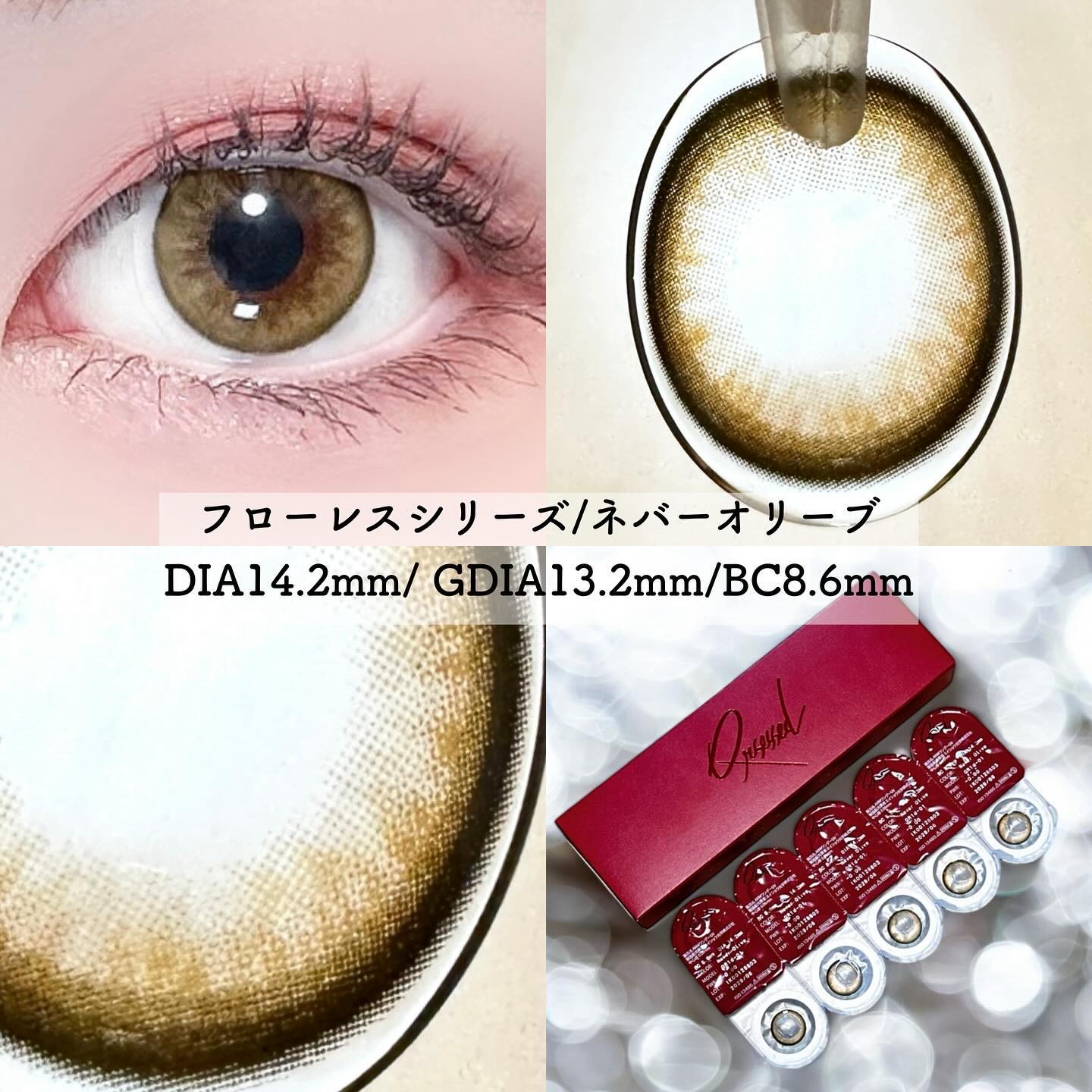 Qrsessed 1day/Qrsessed/ワンデー（１DAY）カラコンを使ったクチコミ（2枚目）