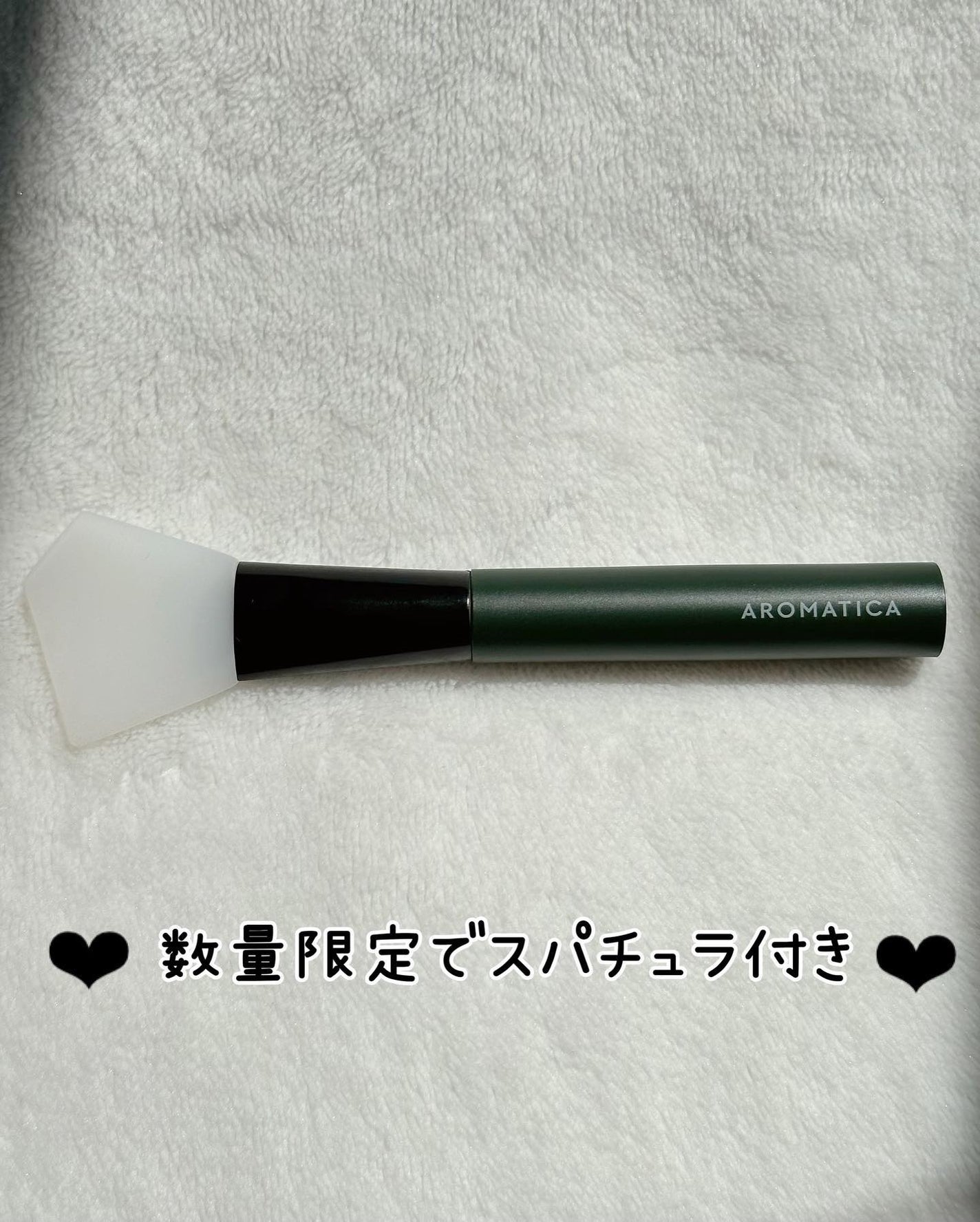 グロービタ フェイシャルスクラブ オレンジ&ネロリ/AROMATICA/スクラブ・ゴマージュを使ったクチコミ(6枚目)