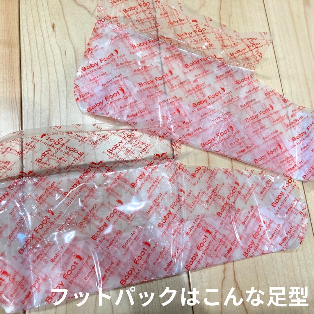 ベビーフット イージーパック 60分 Mサイズ　パッションフルーツの香り/LIBERTA (リヴェルタ)/レッグ・フットケアを使ったクチコミ（3枚目）