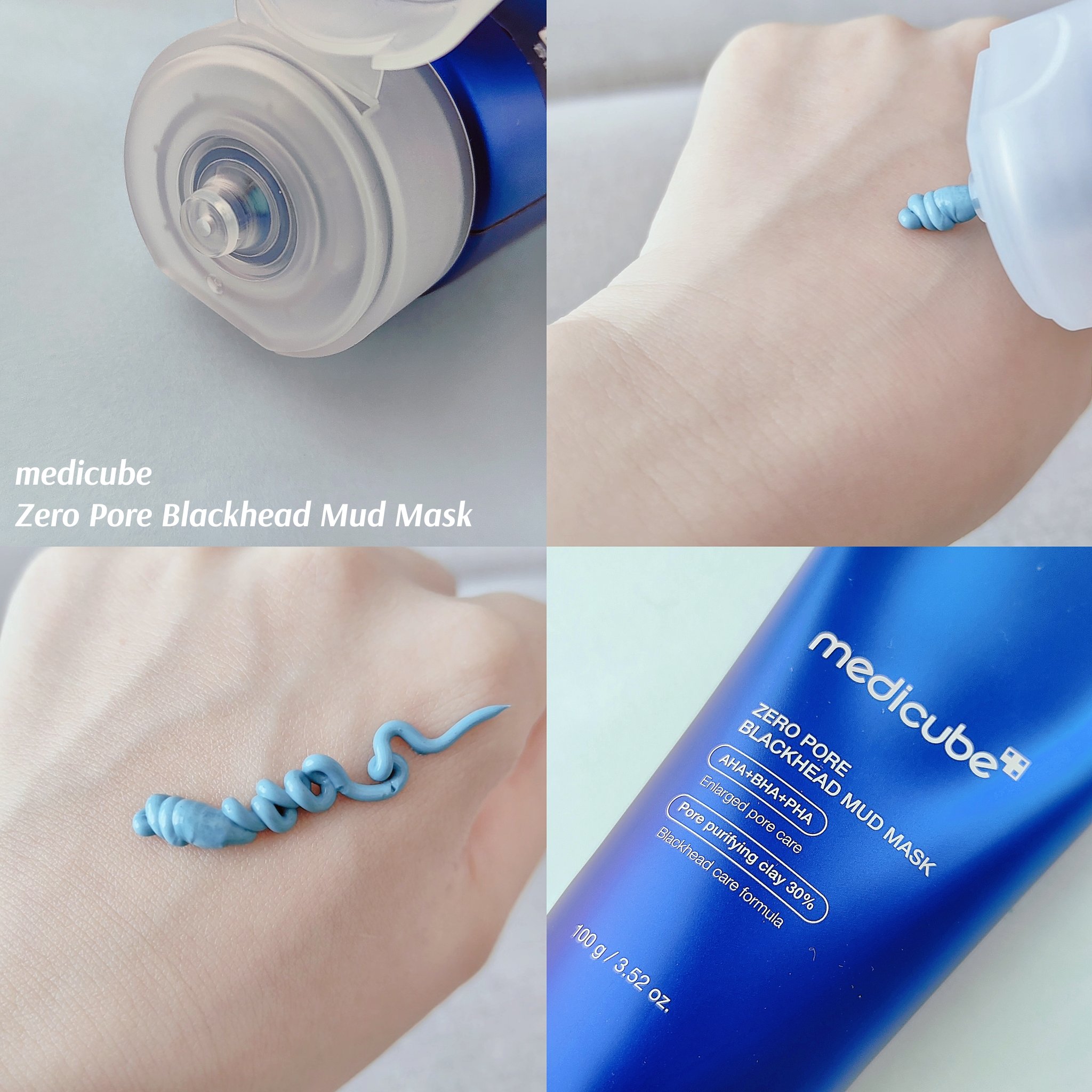 ゼロ毛穴パッド 2.0/MEDICUBE/トナーパッドを使ったクチコミ（3枚目）