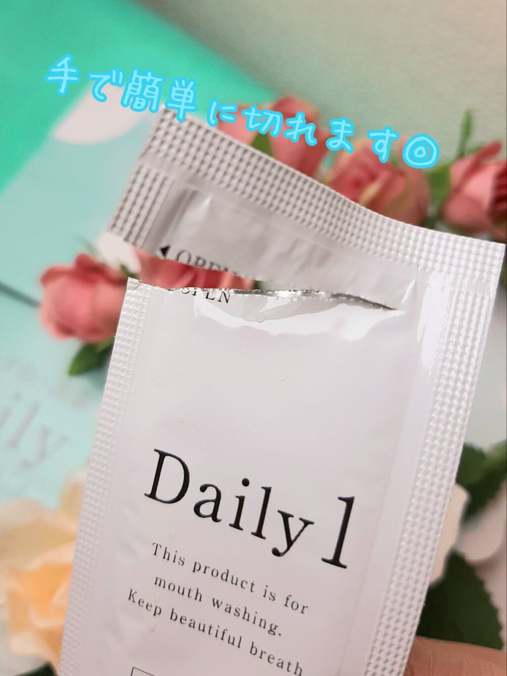 Daily1/フロムココロ/マウスウォッシュ・スプレーを使ったクチコミ(2枚目)
