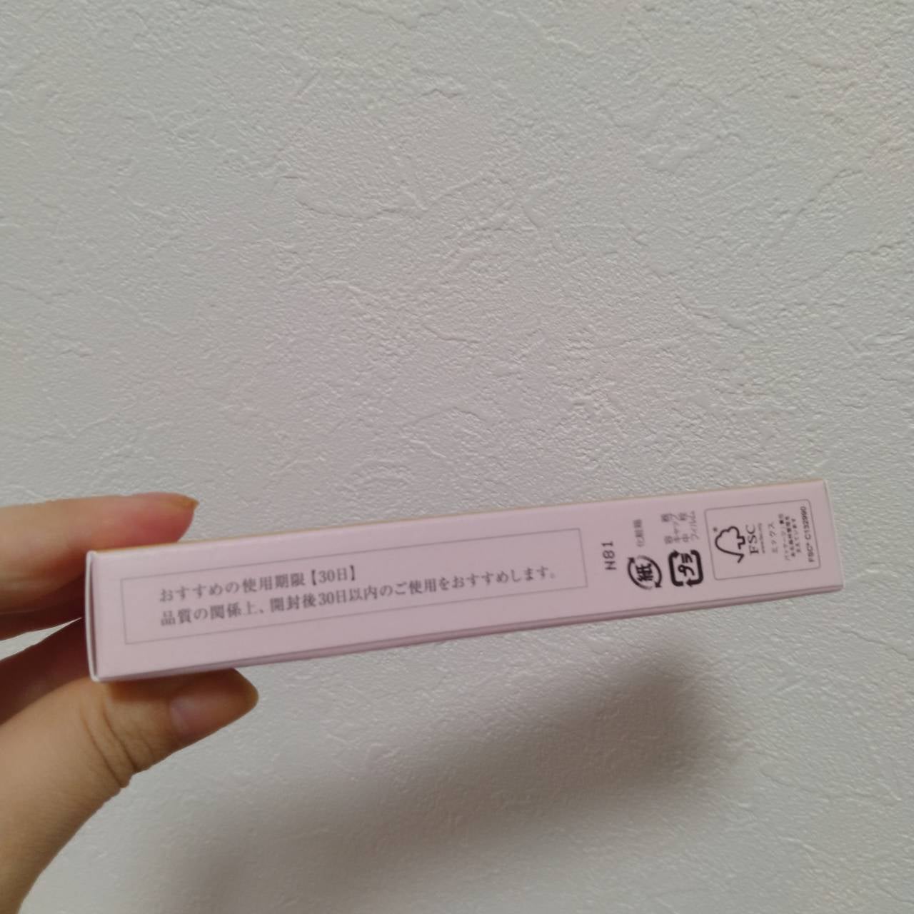 FTC FFアイラッシュセラム クリスタリュクスEX/FTC/まつげ美容液を使ったクチコミ(4枚目)