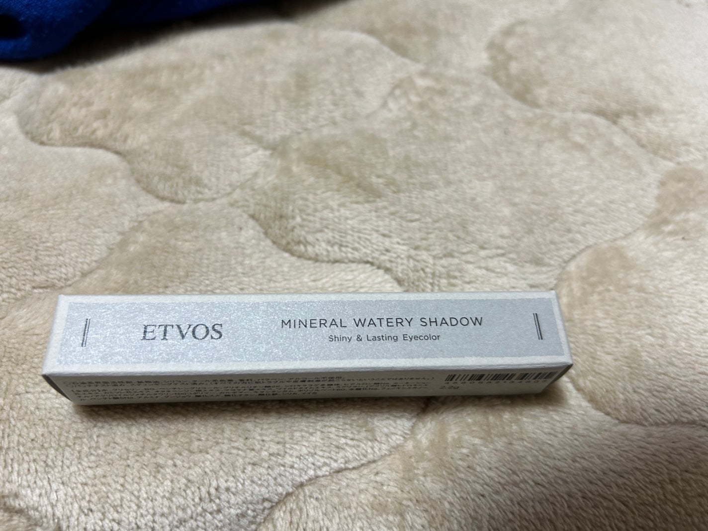 ミネラルウォータリーシャドー/エトヴォス/リキッドアイシャドウを使ったクチコミ(1枚目)