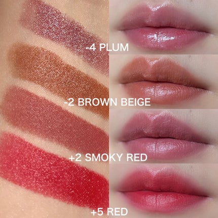 38°C / 99°F リップトリートメント (リップ美容液)/UZU BY FLOWFUSHI/リップケアを使ったクチコミ(6枚目)