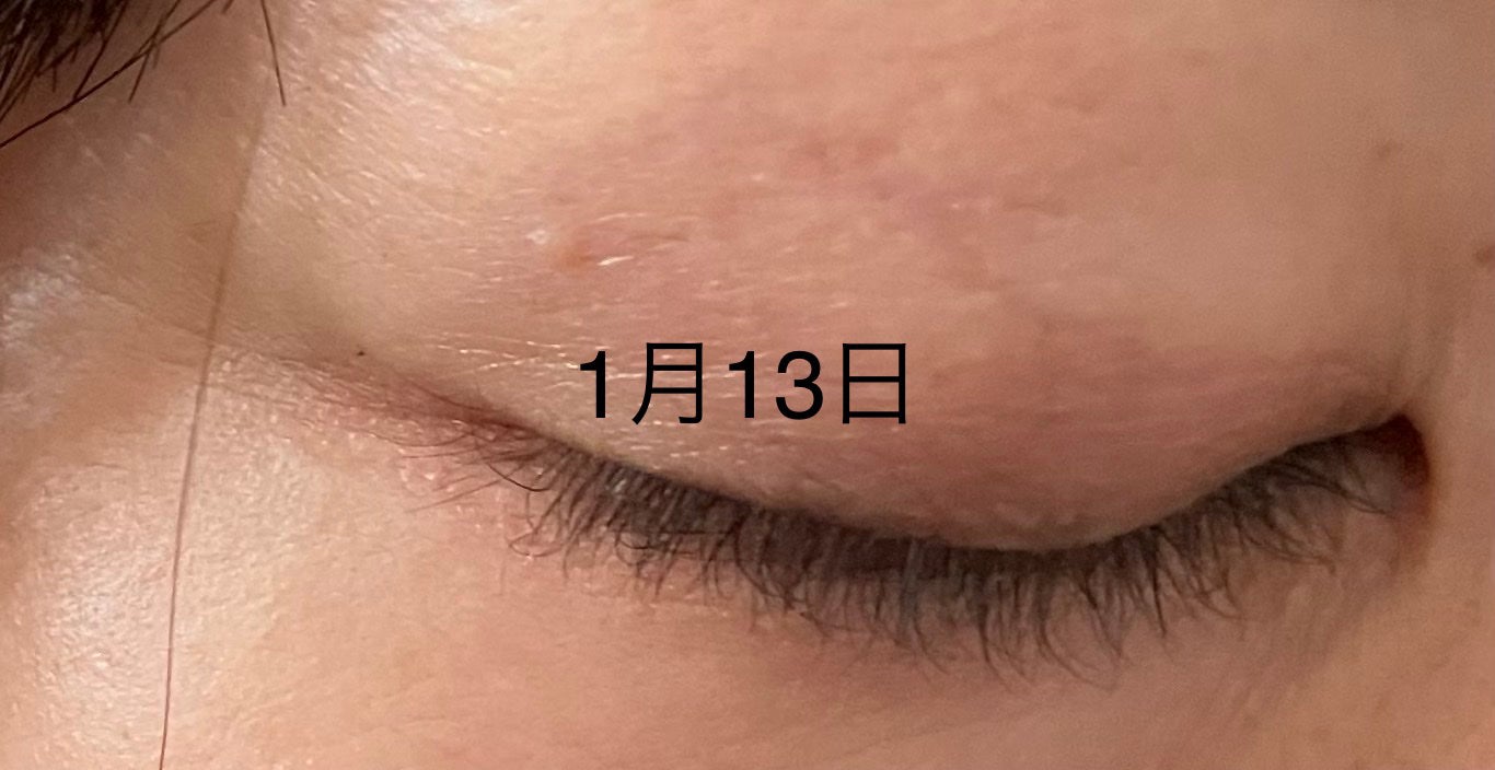 ラッシュアディクト アイラッシュコンディショニングセラム/soaddicted/まつげ美容液を使ったクチコミ(3枚目)