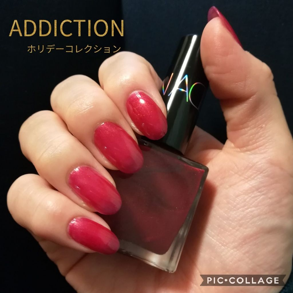 試してみた ザ ネイルポリッシュ パーティタッチ Addictionのリアルな口コミ レビュー Lips 試してみた ザ ネイルポリッシュ パーティタッチ Addictionのリアルな口コミ レビュー Lips