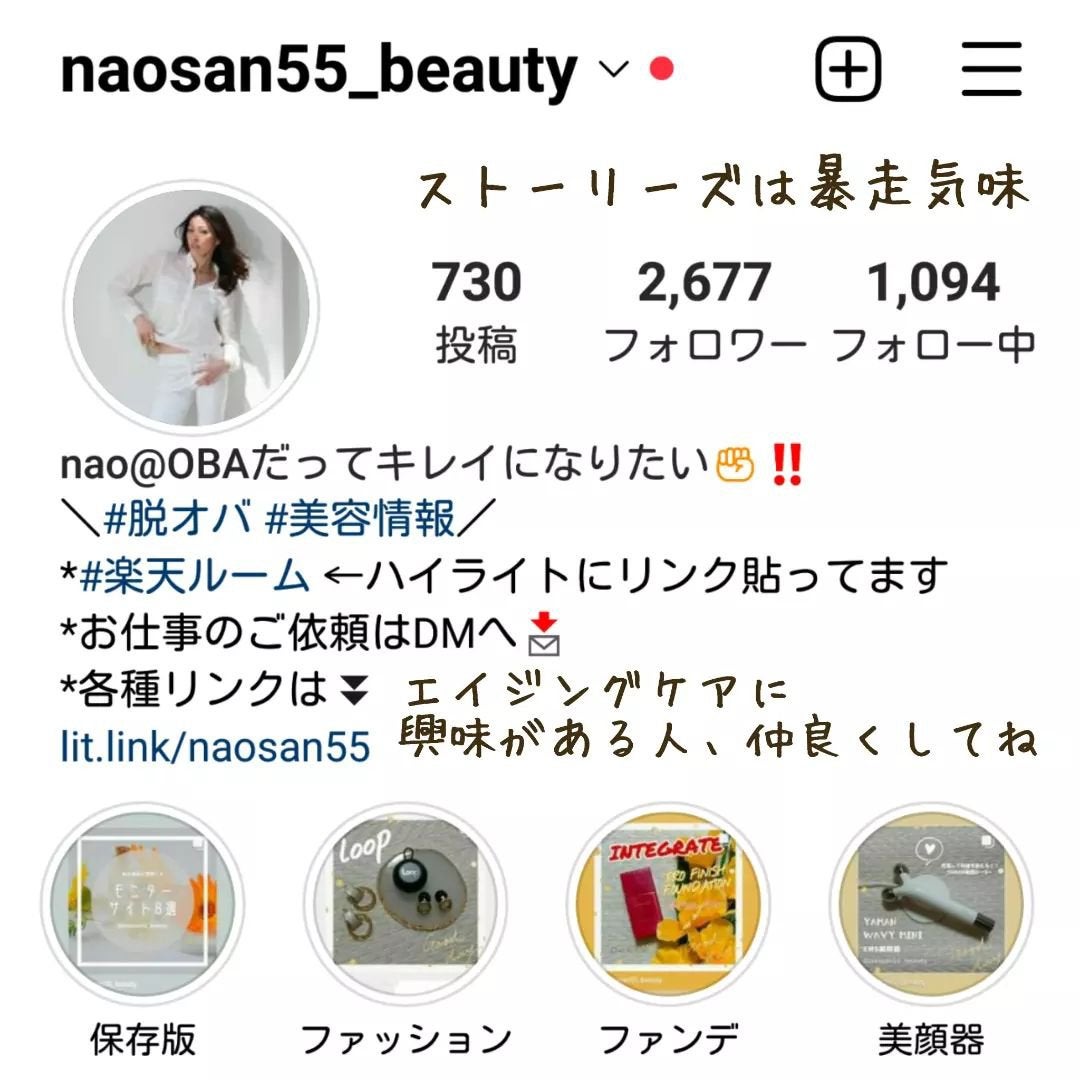 ハーバニエンス シャンプー・コンディショナー(シトラス&ラベンダー)/HERBANIENCE/市販シャンプーを使ったクチコミ(8枚目)