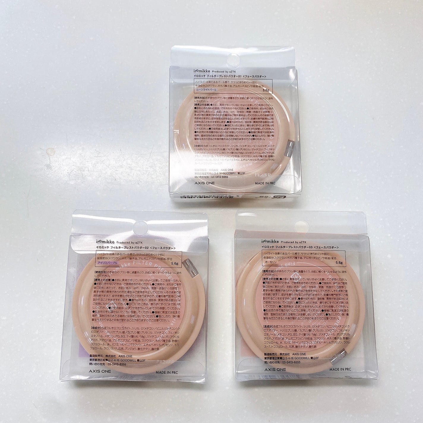 イロミッケ フィルタープレストパウダー/iromikke/プレストパウダーを使ったクチコミ(5枚目)
