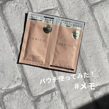 プレミアムイオン クイックリペアウォーター (毛髪美容補修水)/IONICO/洗い流すヘアトリートメントを使ったクチコミ(1枚目)