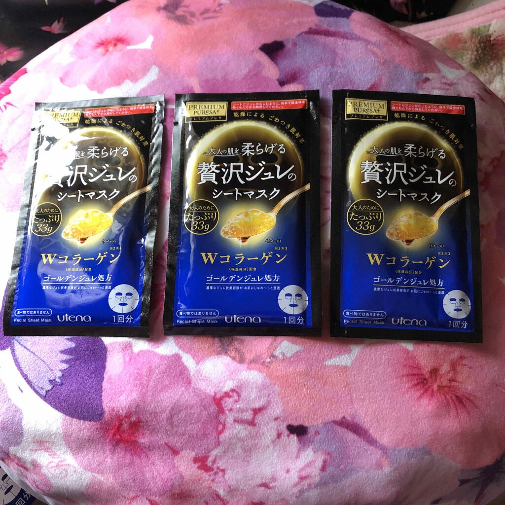ゴールデンジュレマスク コラーゲン/プレミアムプレサ/シートマスク・パックを使ったクチコミ(2枚目)