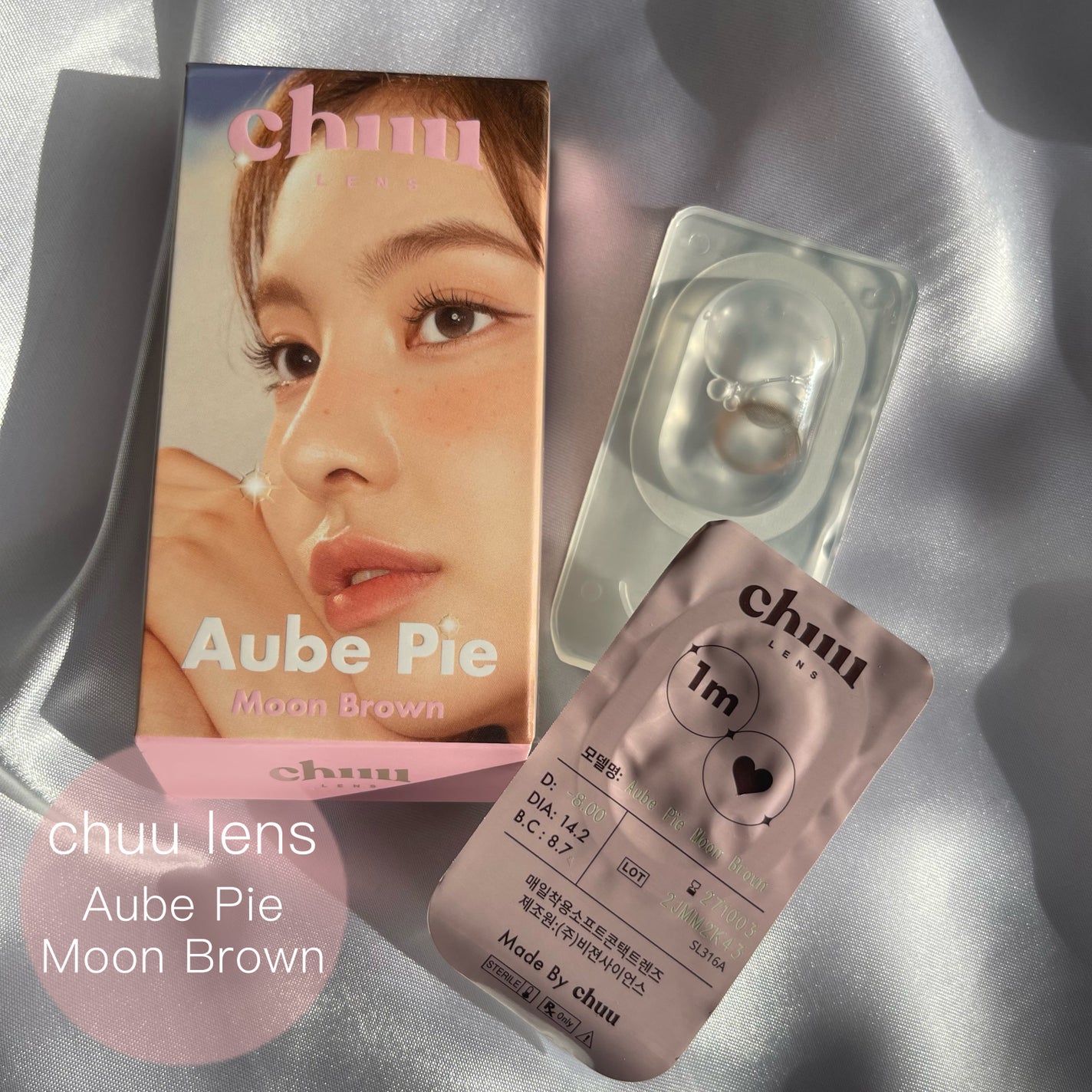 aube pie/chuu LENS/カラーコンタクトレンズを使ったクチコミ(1枚目)