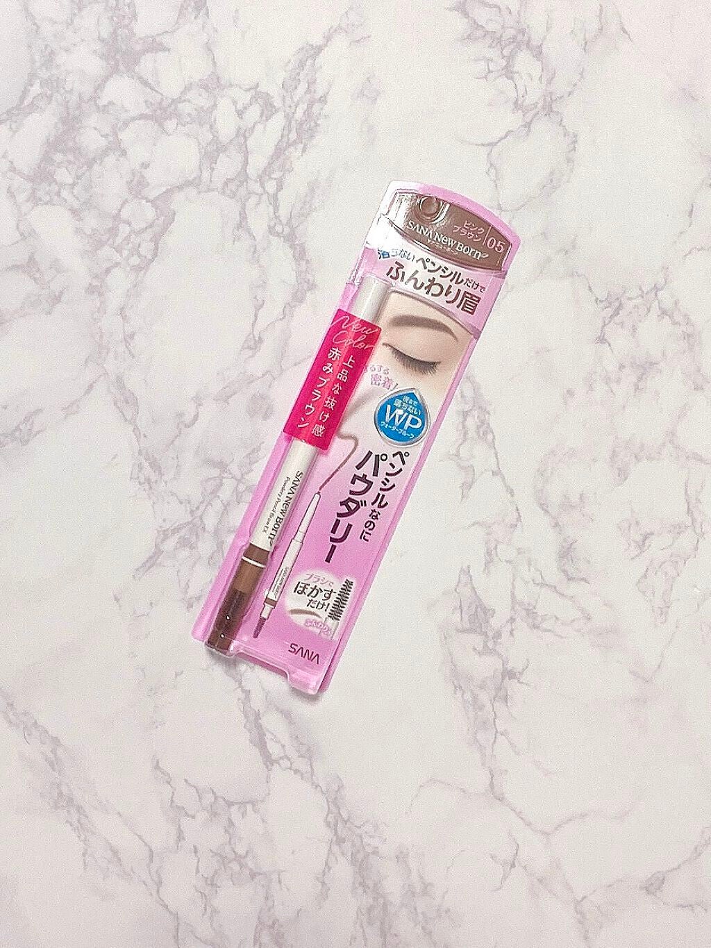 パウダリーペンシルブロウEX/サナ ニューボーン/アイブロウペンシルを使ったクチコミ(2枚目)