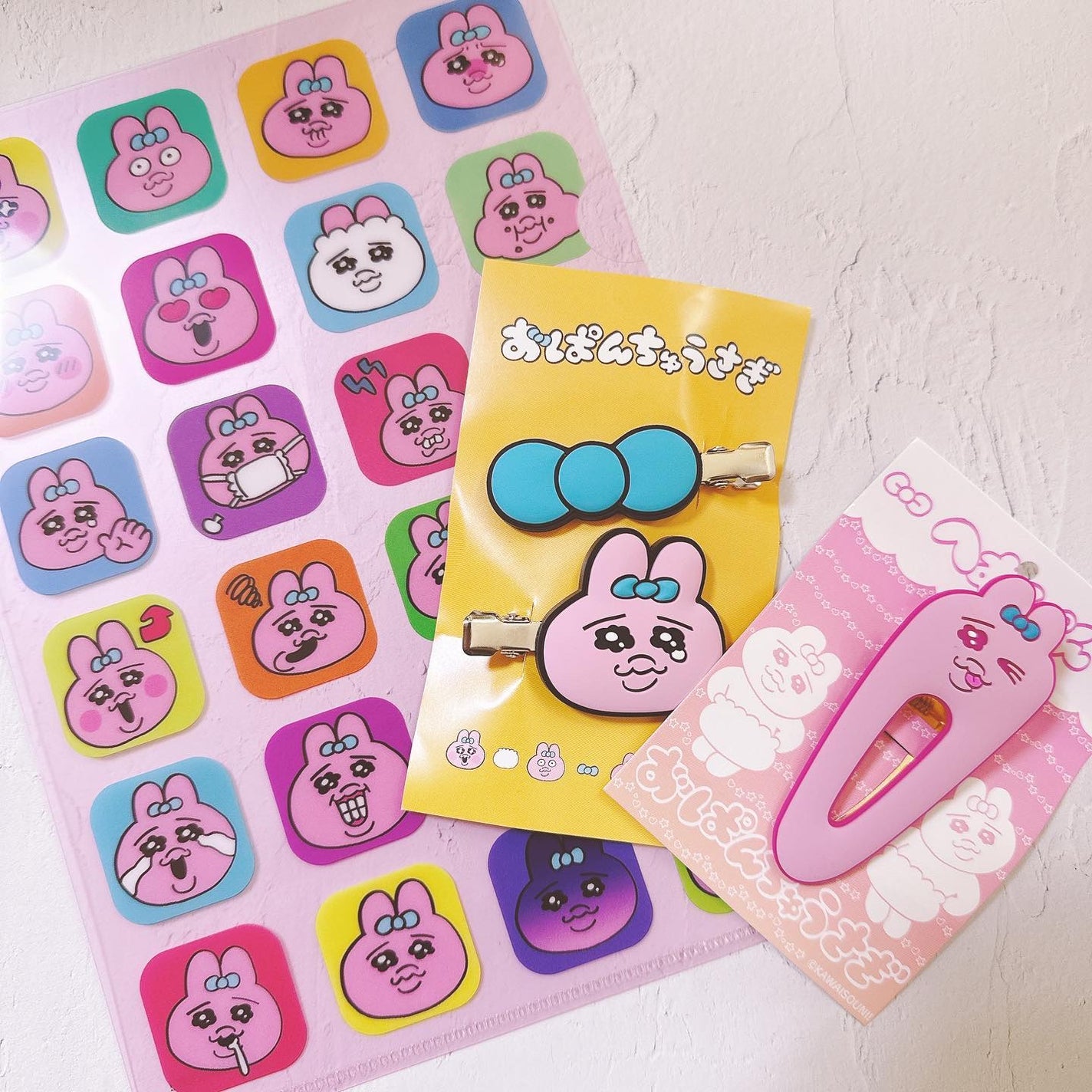 yuð on LIPS ããã±ãã¡ã
ããã坿ããããâ¡â¡ãã¯ã€ãã£æ¢
ç°ã®ãC1åºç»ãã«..ãïŒ2æç®ïŒ