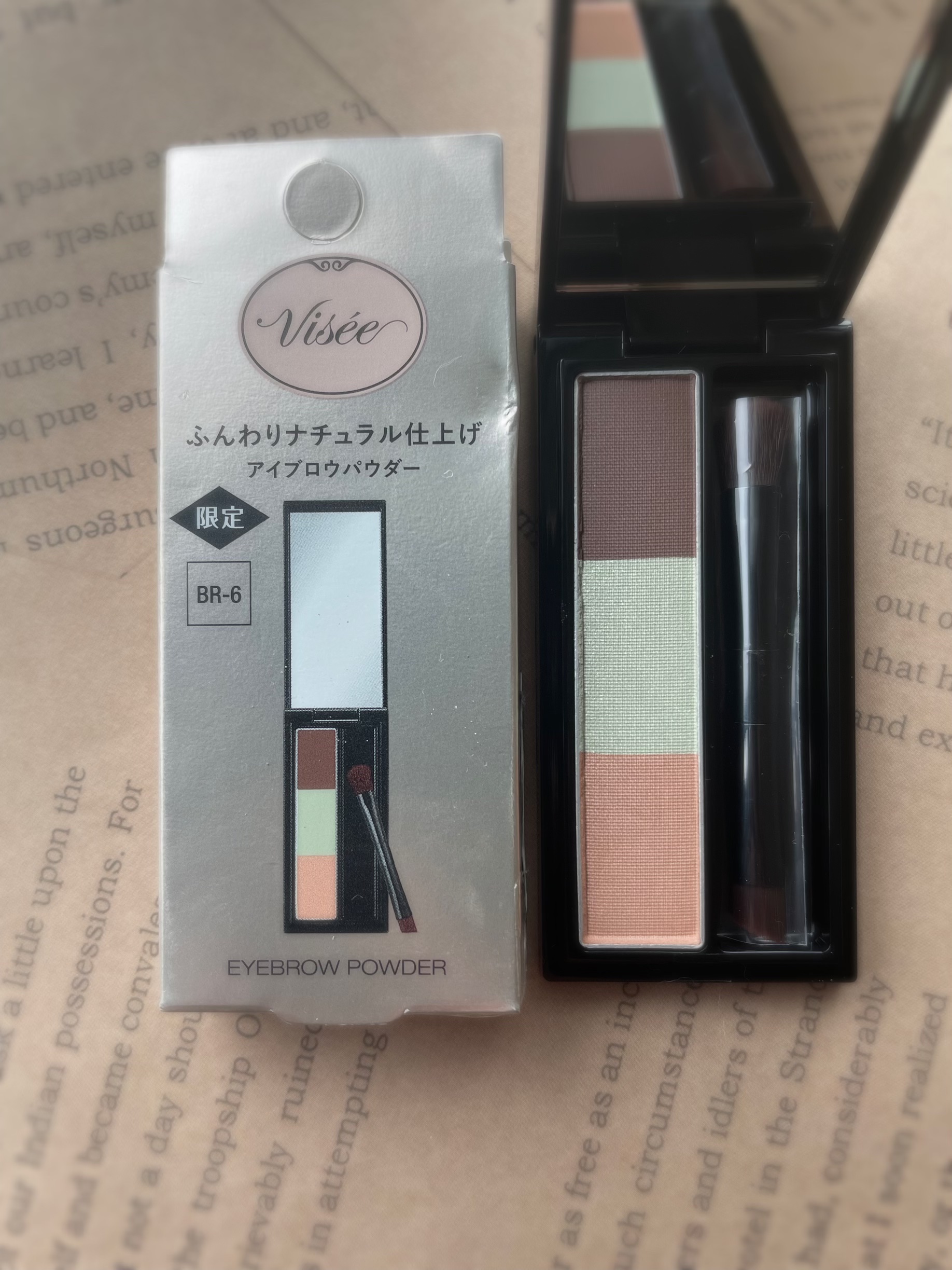 アイシャドウパレット/Kirei&co./アイシャドウパレットを使ったクチコミ（1枚目）