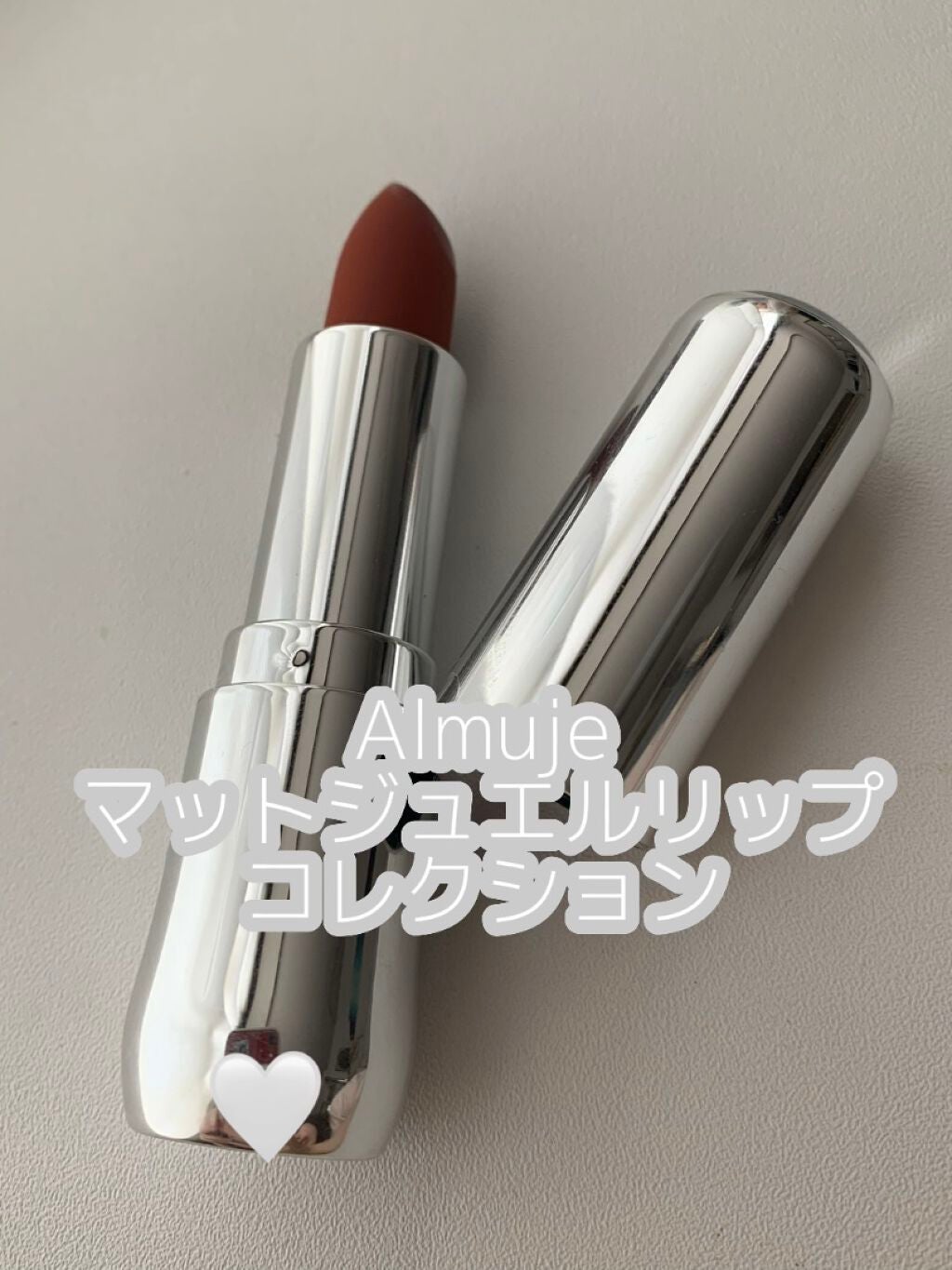 リトルエンジェルフェザーマットリップ/FlowerKnows/口紅を使ったクチコミ(4枚目)