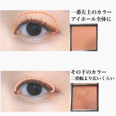 UR GLAM　BLOOMING EYE COLOR PALETTE/U R GLAM/パウダーアイシャドウを使ったクチコミ（2枚目）