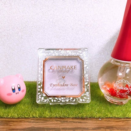 アイシャドウベース/キャンメイク/アイシャドウベースを使ったクチコミ(1枚目)