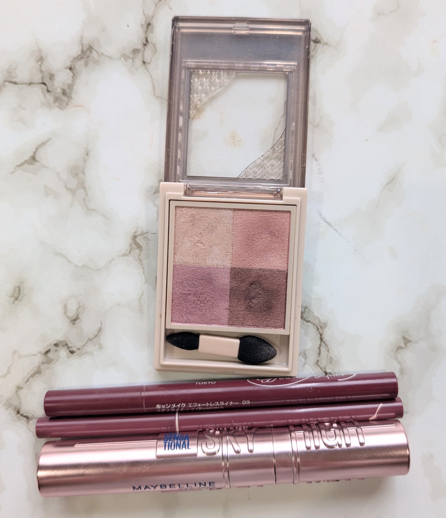 クリーミータッチライナー/キャンメイク/ジェルアイライナーを使ったクチコミ（1枚目）