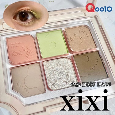 FLOWER LETTER SIX COLOR EYE SHADOW/xixi/パウダーアイシャドウを使ったクチコミ（1枚目）