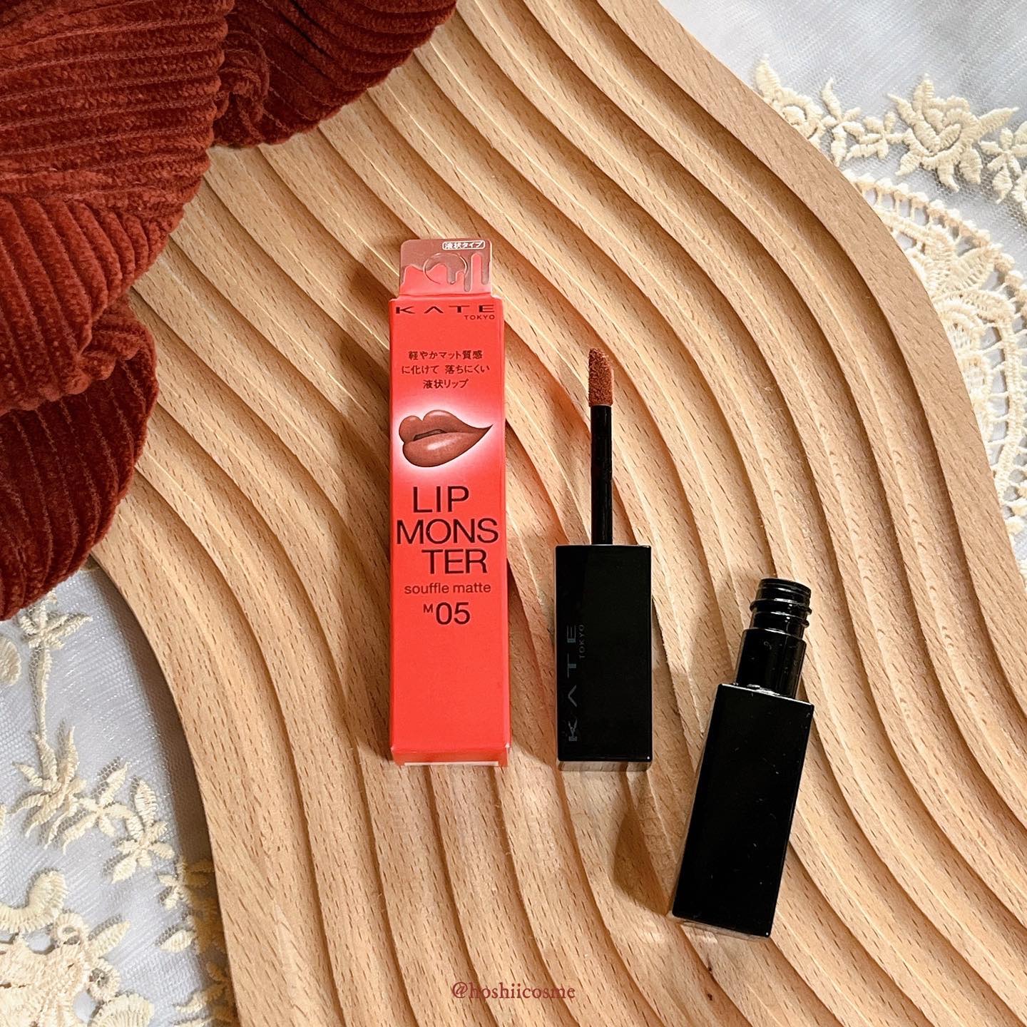 リップモンスター スフレマット/KATE/口紅を使ったクチコミ（2枚目）