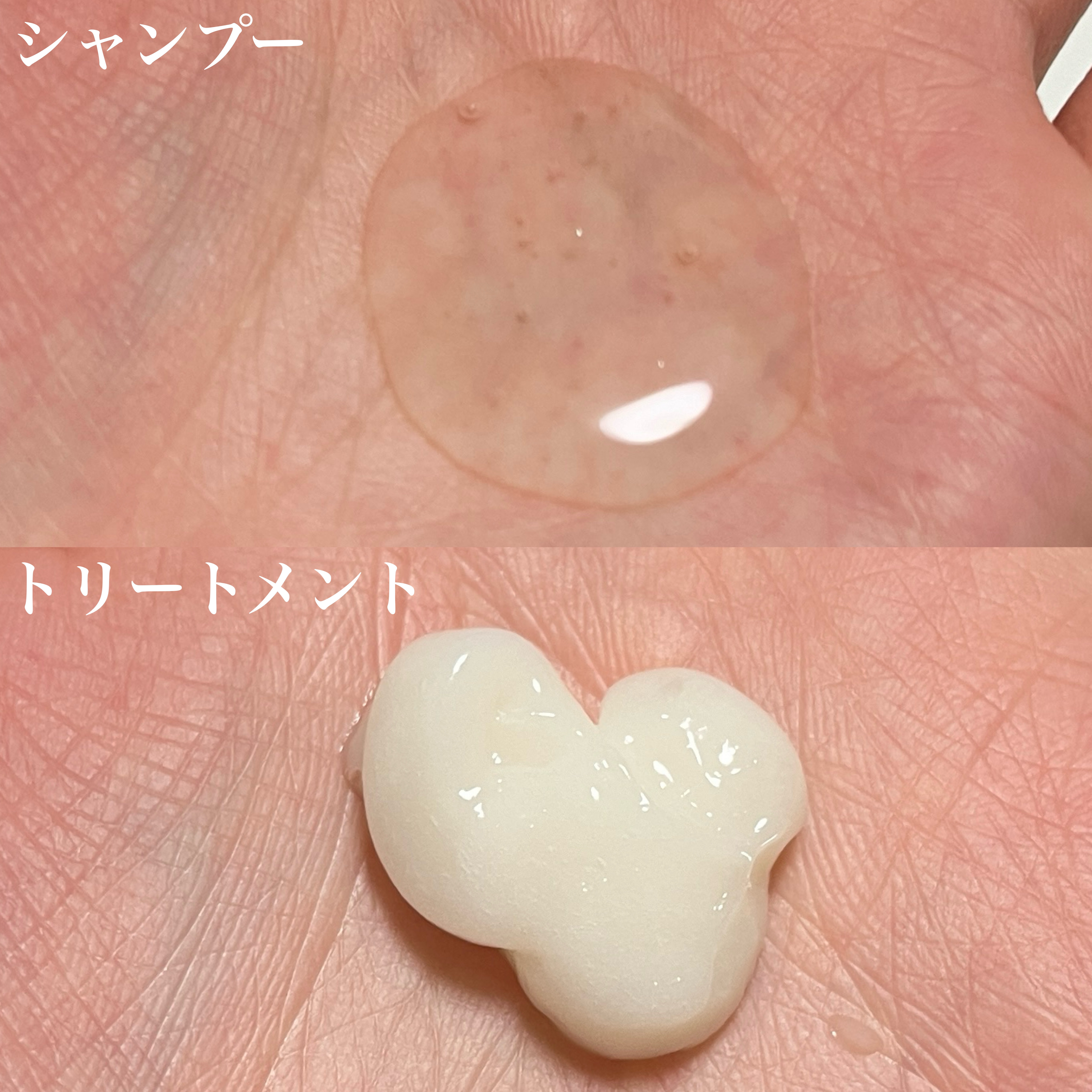 スーパーリッチクリスタル　マルチダメージリペア　シャンプー/トリートメント/LUX/市販シャンプーを使ったクチコミ（3枚目）