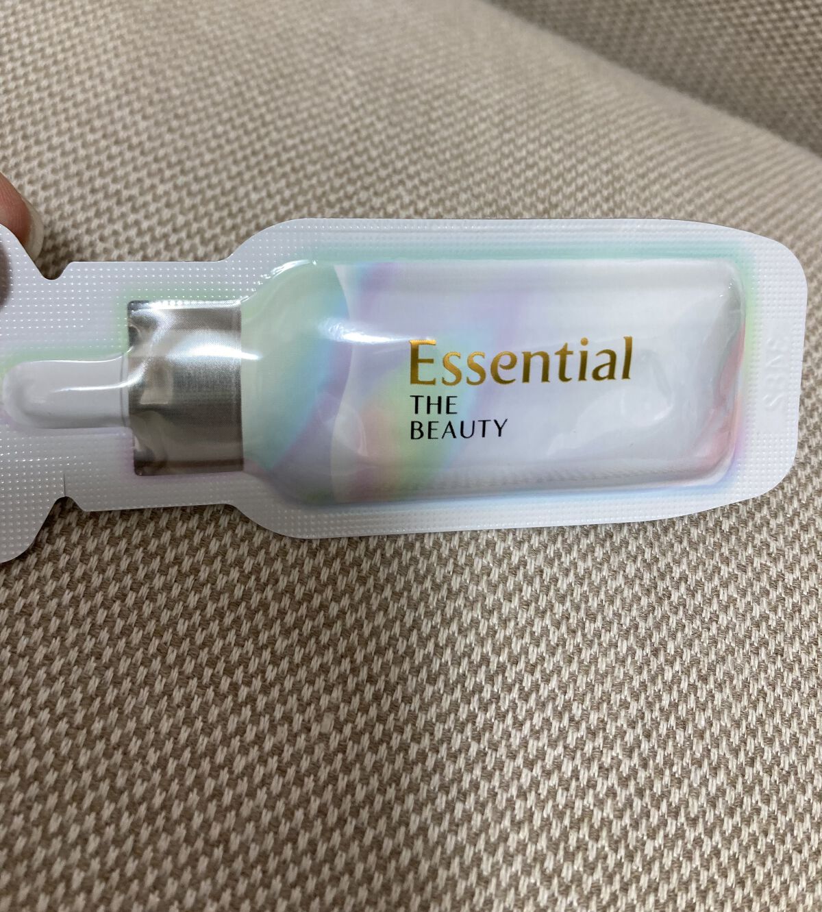 ザビューティ うるツヤチャージヘアパック/エッセンシャル/ヘアマスク・ヘアパックを使ったクチコミ（3枚目）