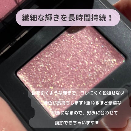 ハードワイヤードアイシャドー/NARS/単色アイシャドウを使ったクチコミ(3枚目)