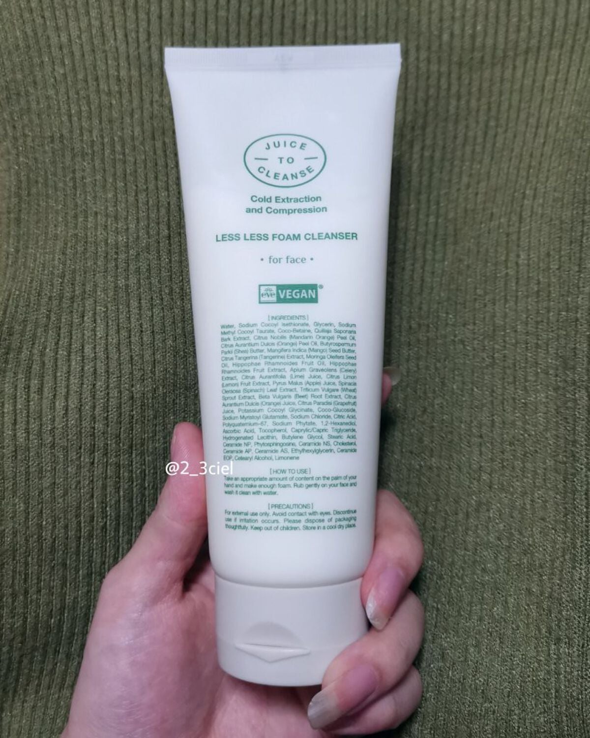 レスレスフォームクレンザー/JUICE TO CLEANSE/洗顔フォームを使ったクチコミ(5枚目)