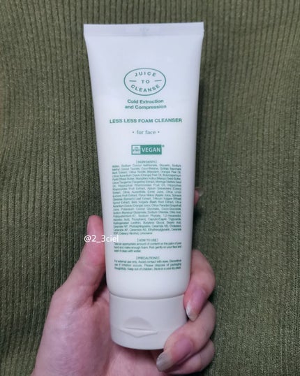 レスレスフォームクレンザー/JUICE TO CLEANSE/洗顔フォームを使ったクチコミ(5枚目)
