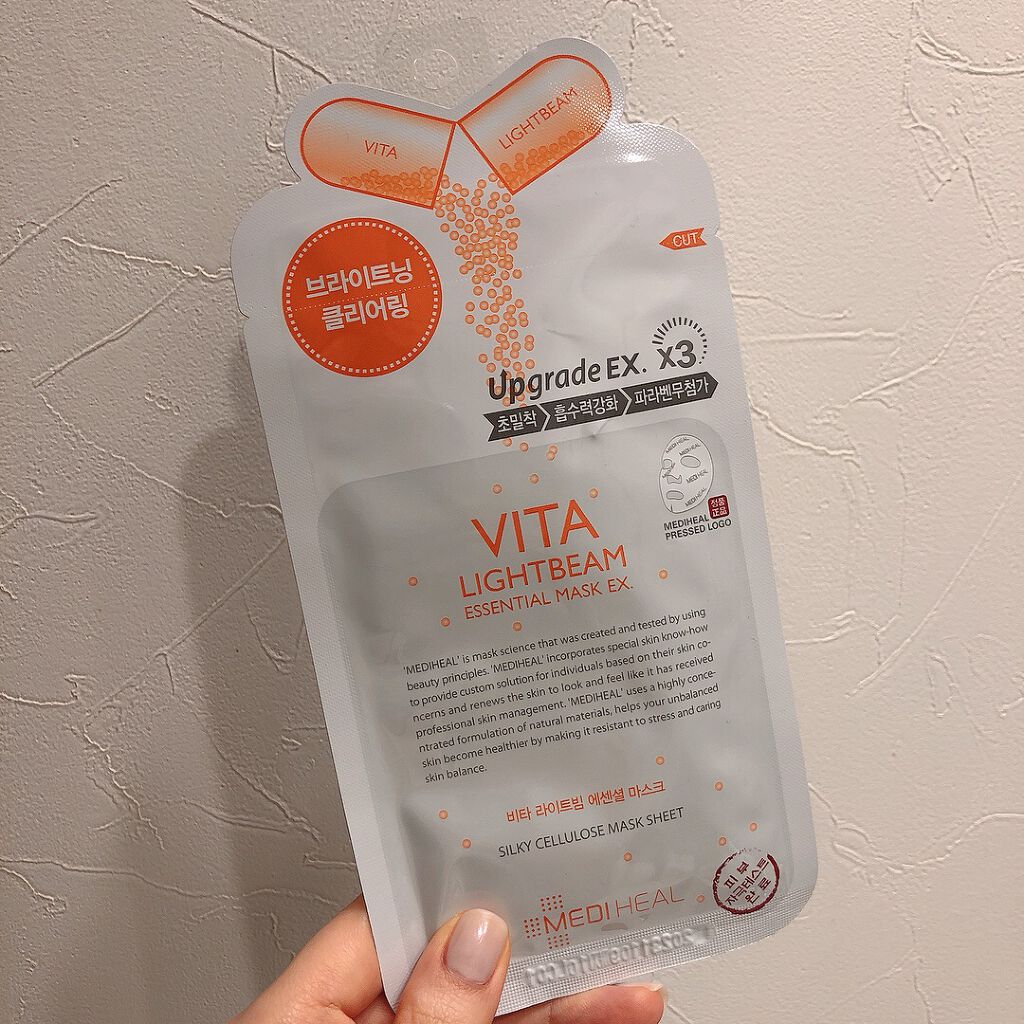 ビタライトビームエッセンシャルマスクEX/MEDIHEAL/シートマスク・パックを使ったクチコミ(1枚目)