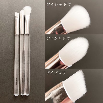 ビーマイファーストアイパレット/Milk Touch/アイシャドウパレットを使ったクチコミ(8枚目)