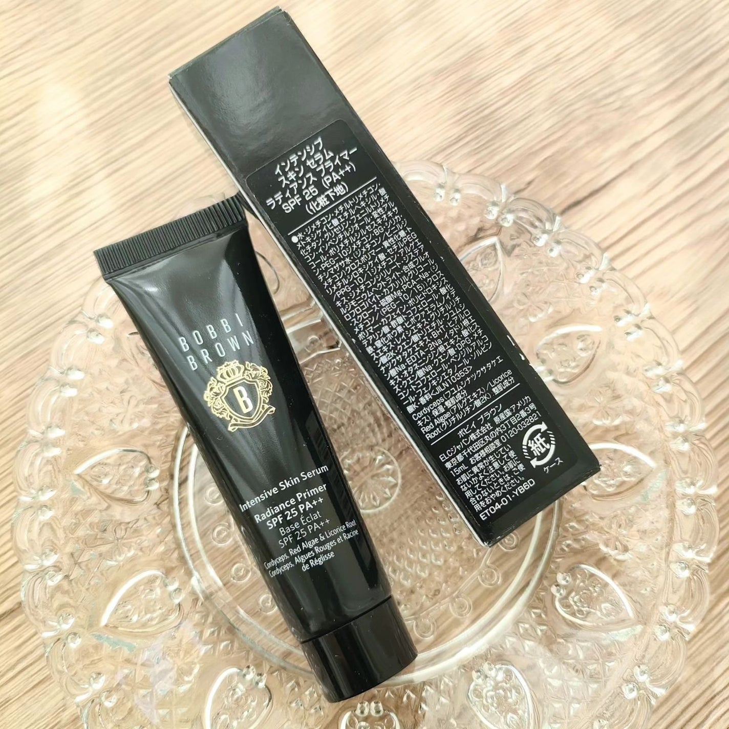 インテンシブ セラム ラディアンス プライマー/BOBBI BROWN/化粧下地を使ったクチコミ(2枚目)