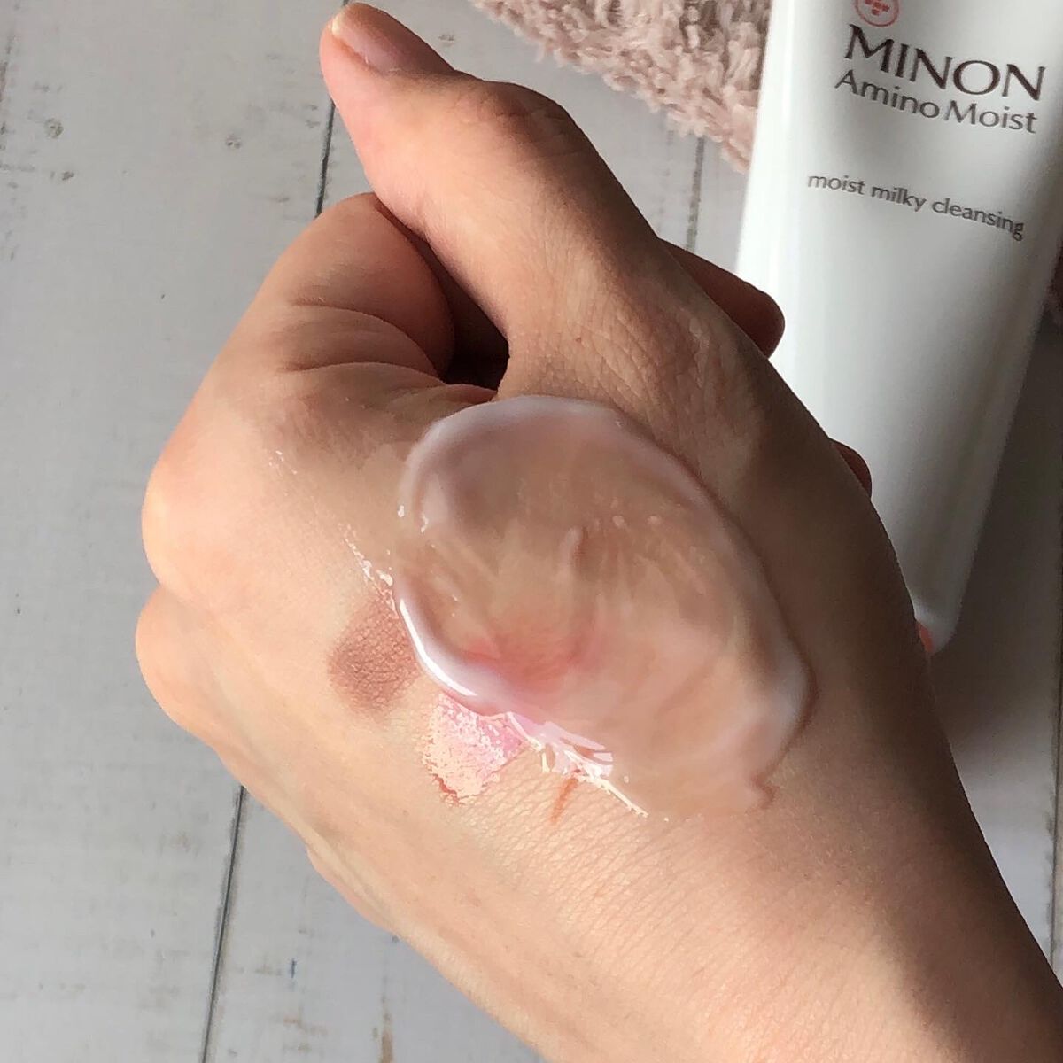 ミノン アミノモイスト モイストミルキィ クレンジング/ミノン/ミルククレンジングを使ったクチコミ(4枚目)