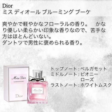 ジルスチュアート リラックス オード ホワイトフローラル/JILL STUART/香水(レディース)を使ったクチコミ（2枚目）