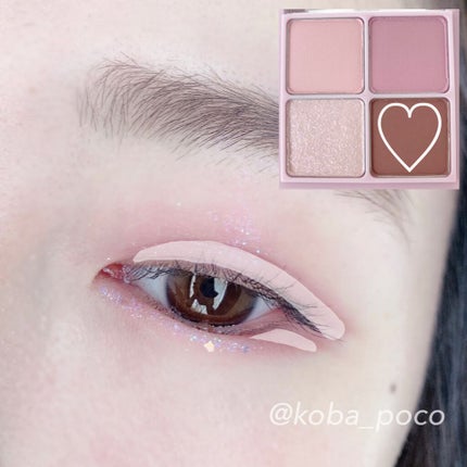 リキッド グリッター シャドウ/rom&nd/グリッターを使ったクチコミ(5枚目)