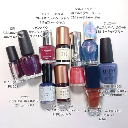 エイボン カラー ネイルウェア ネイル エナメル/エフエムジー&ミッション/マニキュアを使ったクチコミ(5枚目)