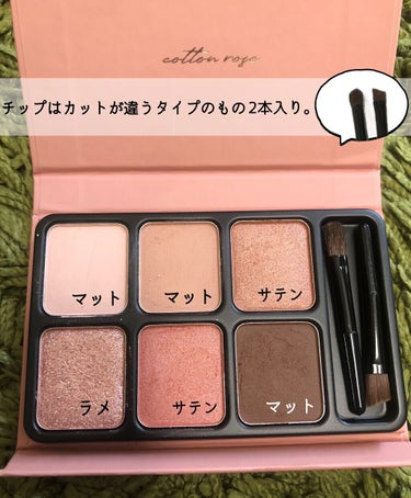 839 ポプリン、037 インテンスローズ Dior サンククルールクチュール