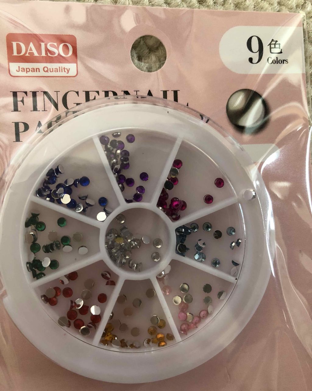 ネイルエナメル ピコ/SHISEIDO/マニキュアを使ったクチコミ(3枚目)