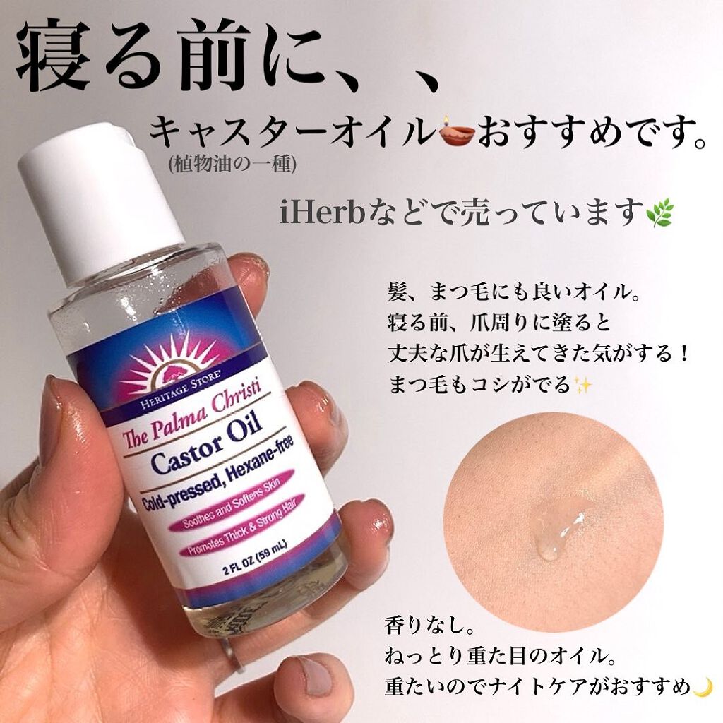 ムードペブルネイル/rom&nd/マニキュアを使ったクチコミ(5枚目)