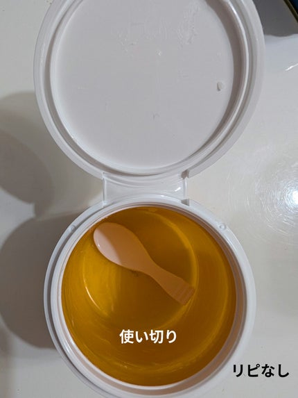 を使ったクチコミ(2枚目)