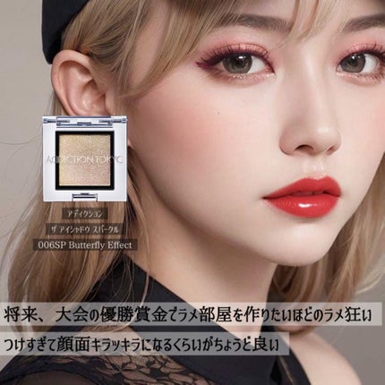 ハイドレイティング カラークリーム P1/B.A/リキッドファンデーションの画像