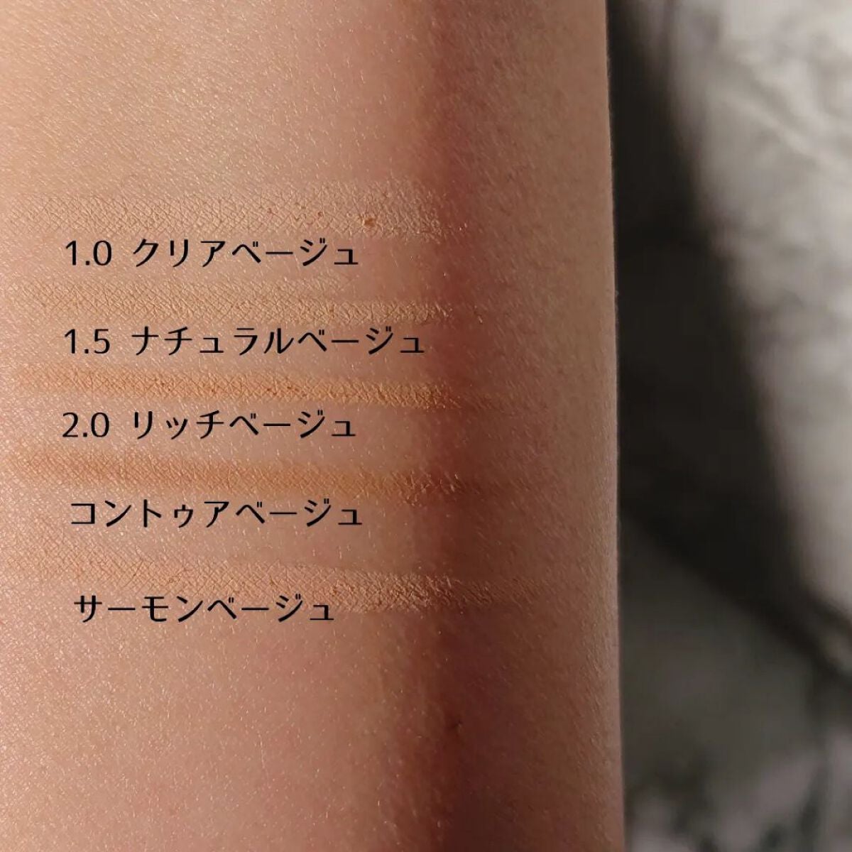 カバーパーフェクション コンシーラー ペンシル/the SAEM/ペンシルコンシーラーを使ったクチコミ(5枚目)