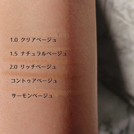 カバーパーフェクション コンシーラー ペンシル/the SAEM/ペンシルコンシーラーを使ったクチコミ(5枚目)