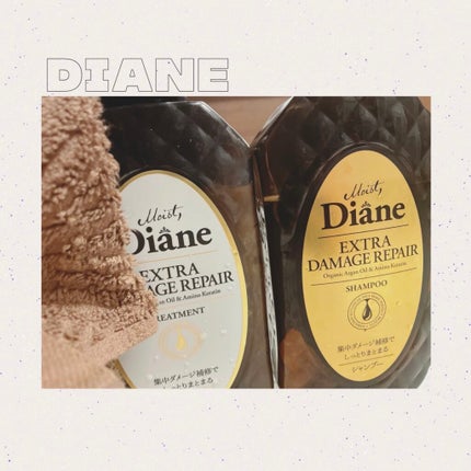 パーフェクトビューティ モイストダイアン エクストラダメージリペア シャンプー/トリートメント/ダイアン/市販シャンプーを使ったクチコミ(1枚目)