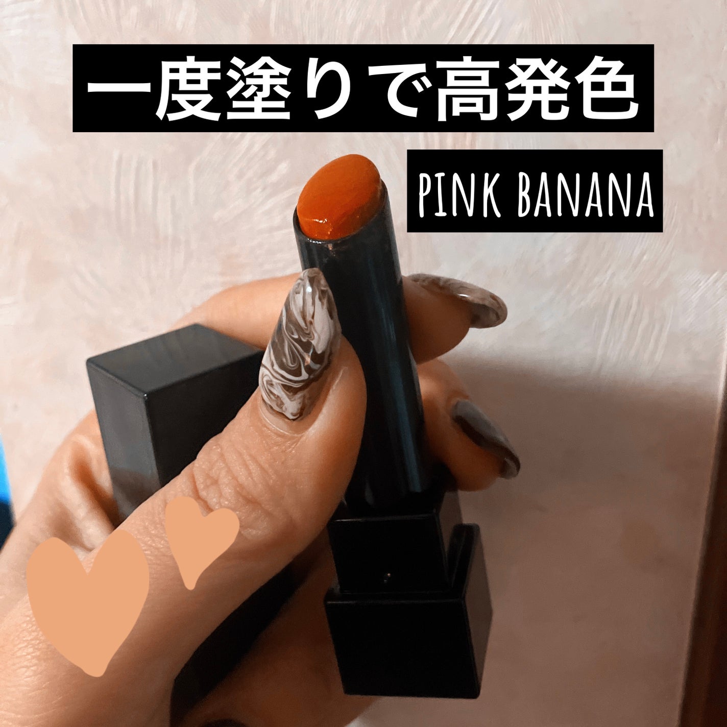 ケイト リップモンスター/KATE/口紅を使ったクチコミ(1枚目)